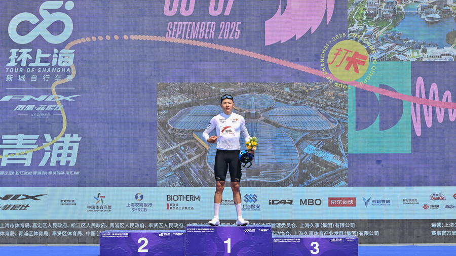 昨天表现出, com