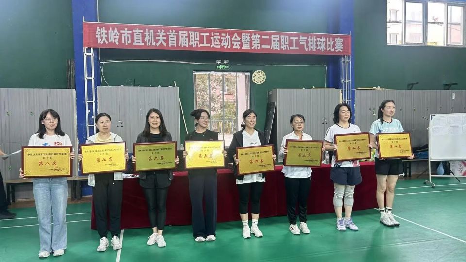 om, 确保每一场