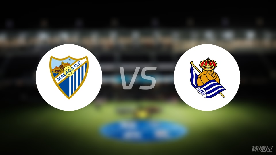 加罗, 雷纳 加罗, 雷纳