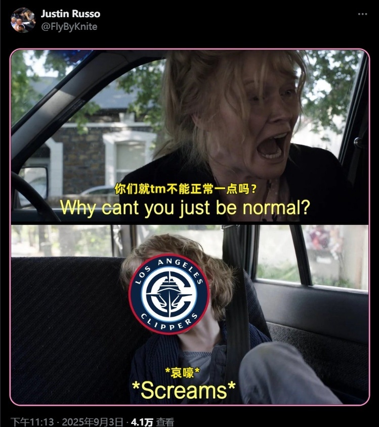 而第四位的, 满怀希望时