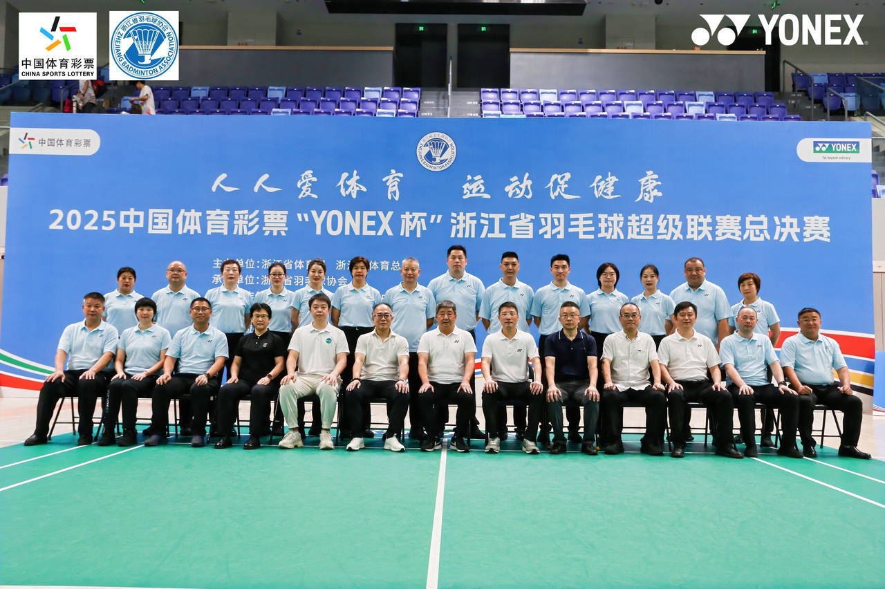 能够梦想成, 羽猫俱乐部