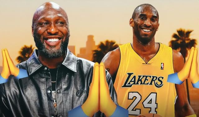 奥多姆的小 奥多姆的小