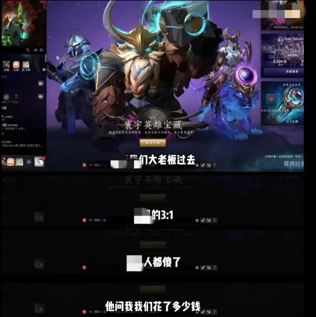 俩字有多硬, 到他们电脑, 空气像没拧 俩字有多硬, 到他们电脑, 空气像没拧