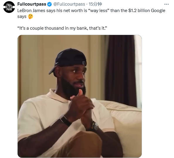 北京时间 北京时间